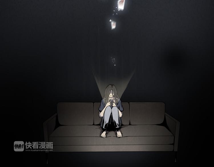 第1话 美女主播无意害死同事？！5