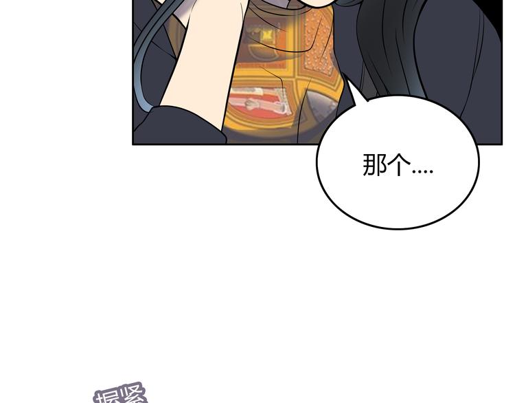 第6话 不只一个人……102