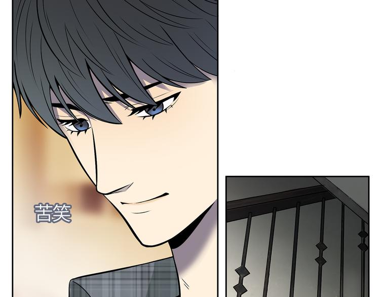 第7话 她也背叛了你30