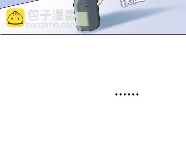 第3话 反击99