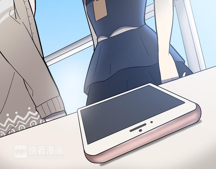 第3话 反击57