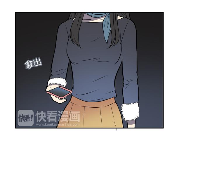 第7话 她也背叛了你93
