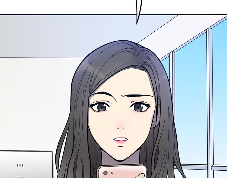 第1话 美女主播无意害死同事？！113