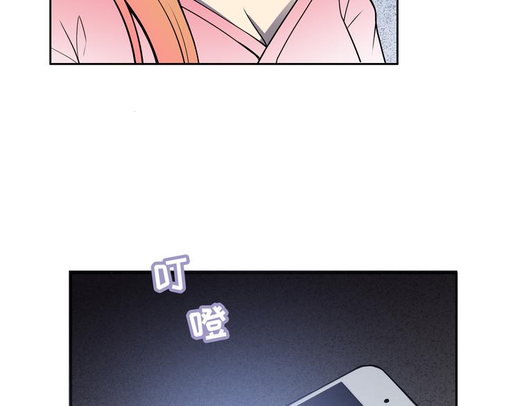 第4话 职场宫斗？！89