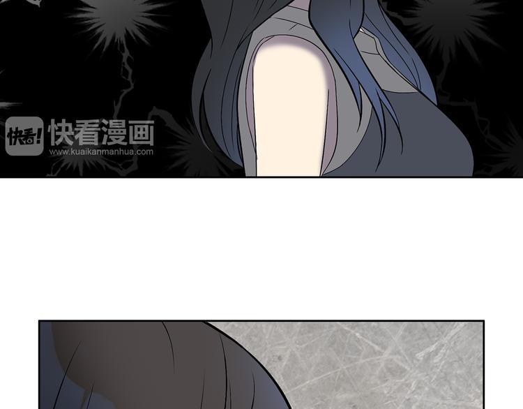 第9话 落败！92