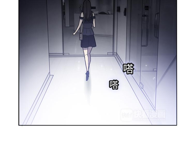 第4话 职场宫斗？！152