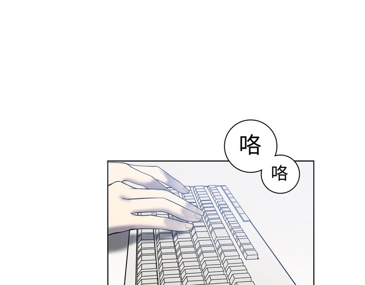 第3话 反击15