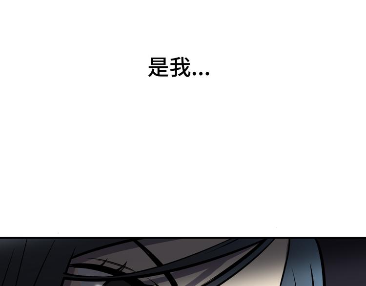 第2话 我不会永远输给你！39
