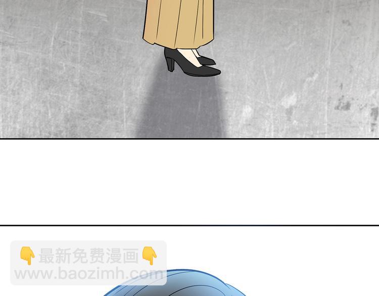 第7话 她也背叛了你81
