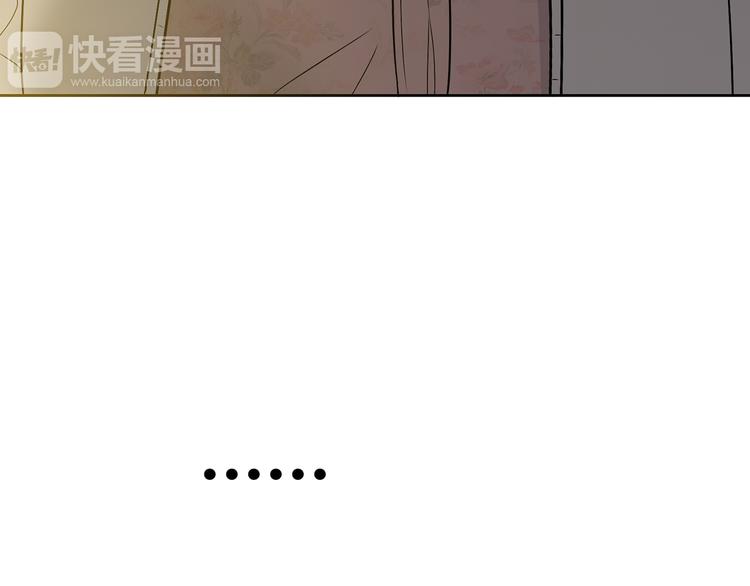 第7话 她也背叛了你38