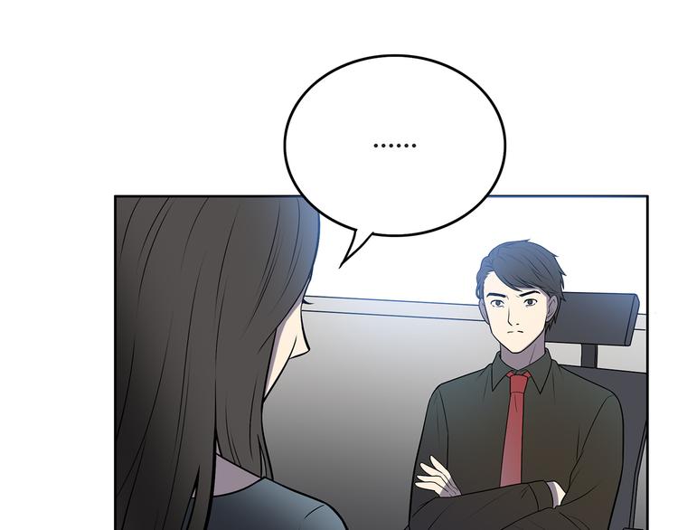 第7话 她也背叛了你58