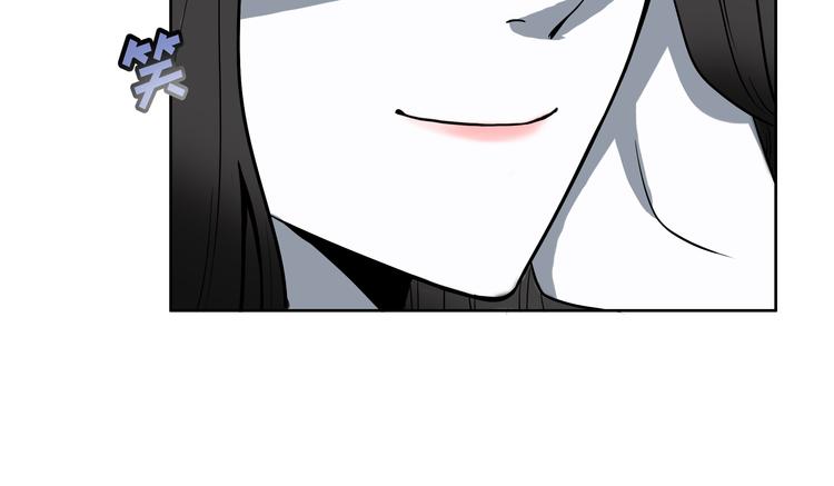 第2话 我不会永远输给你！171