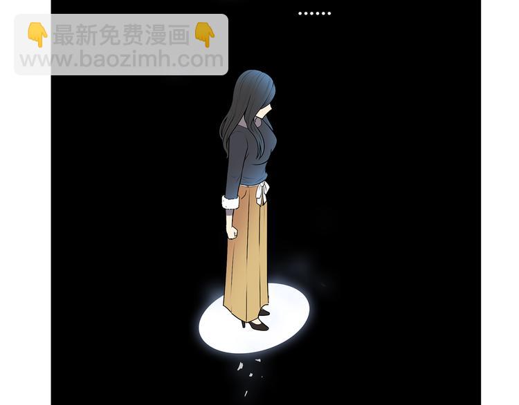 第7话 她也背叛了你90