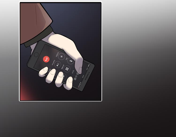 第1话 美女主播无意害死同事？！150