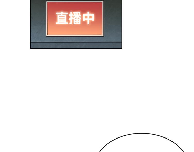第3话 反击67