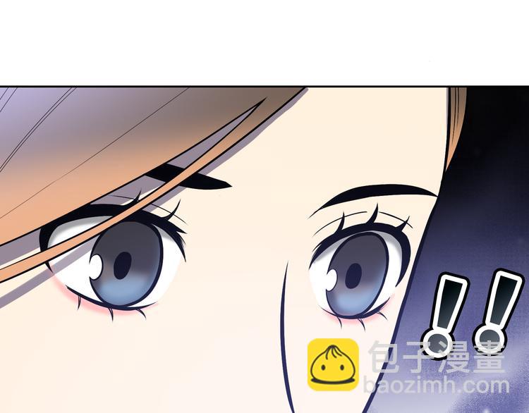 第4话 职场宫斗？！95