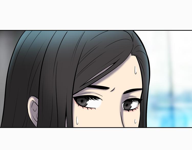 第5话 我葬送了自己的未来？68