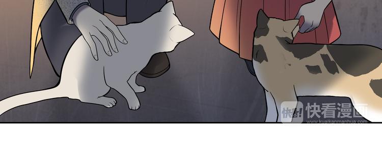 第6话 不只一个人……76