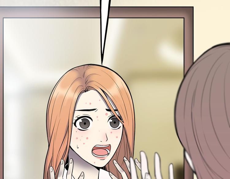 第1话 美女主播无意害死同事？！30