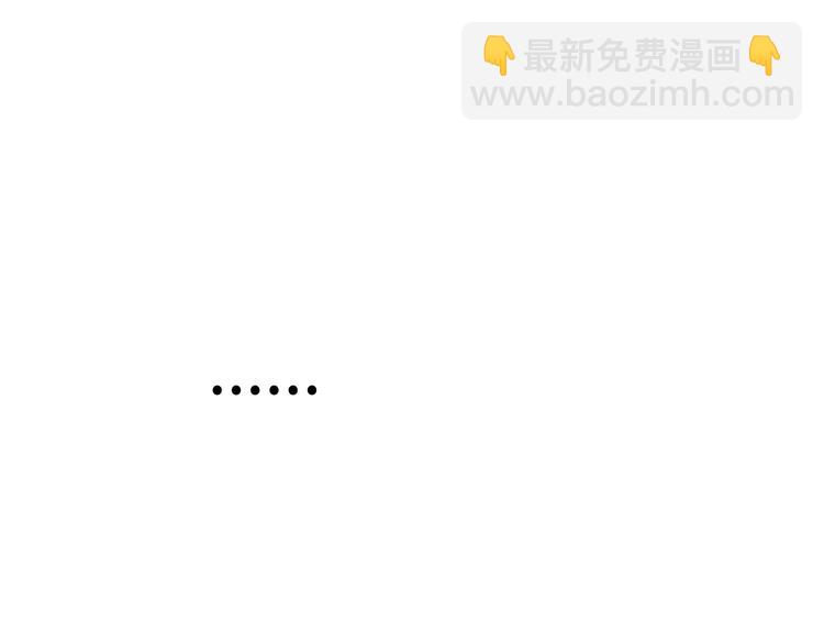 第4话 职场宫斗？！111