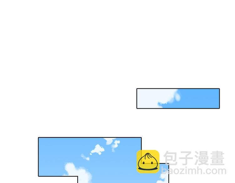第2话 我不会永远输给你！56