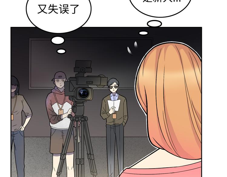 第3话 反击95
