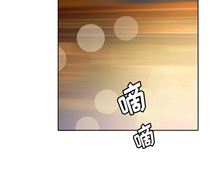 第2话 我不会永远输给你！21