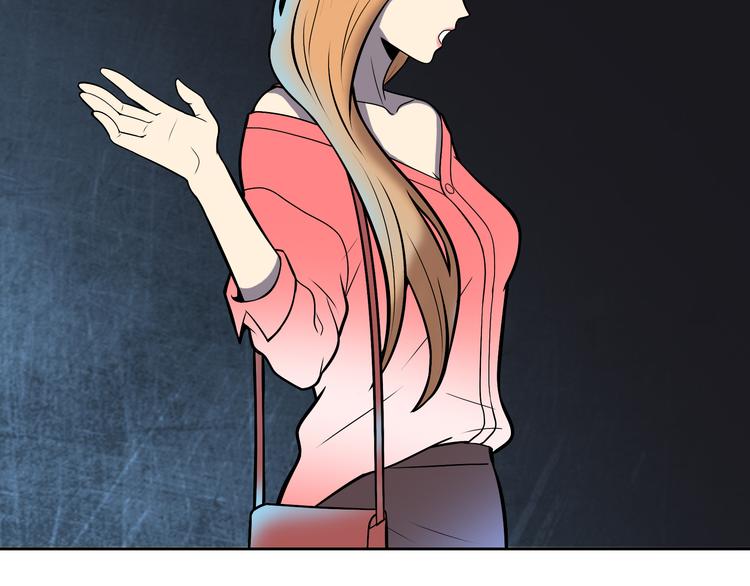 第5话 我葬送了自己的未来？28