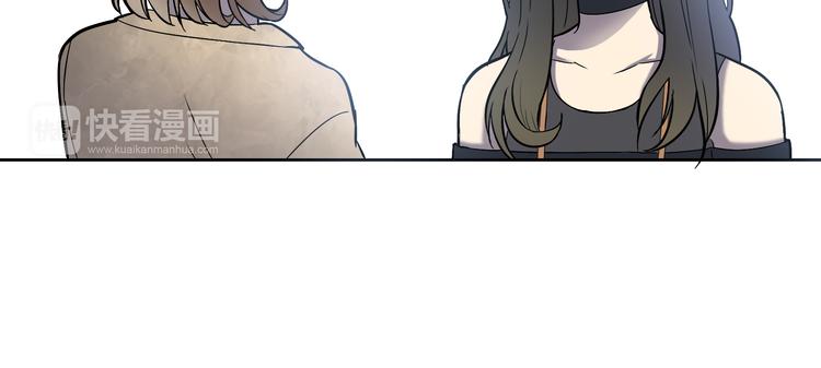 第3话 反击47