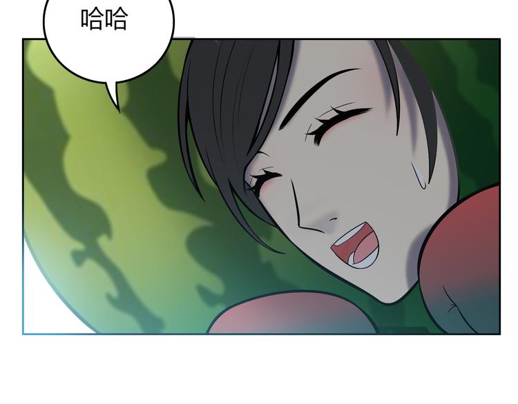 第6话 不只一个人……44