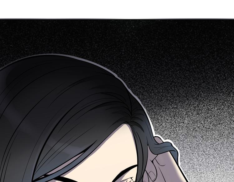 第2话 我不会永远输给你！93