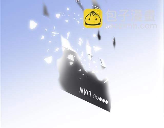 第1话 美女主播无意害死同事？！168