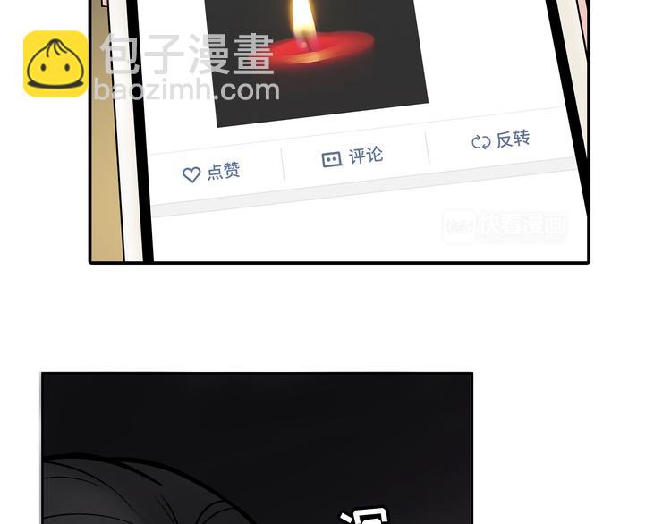 第2话 我不会永远输给你！16