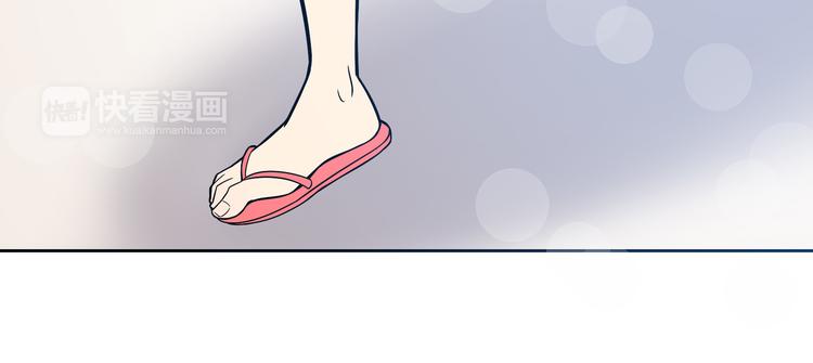 第5话 我葬送了自己的未来？91