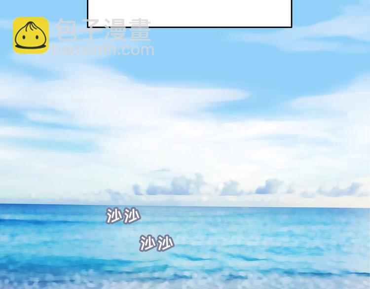 第5话 我葬送了自己的未来？97