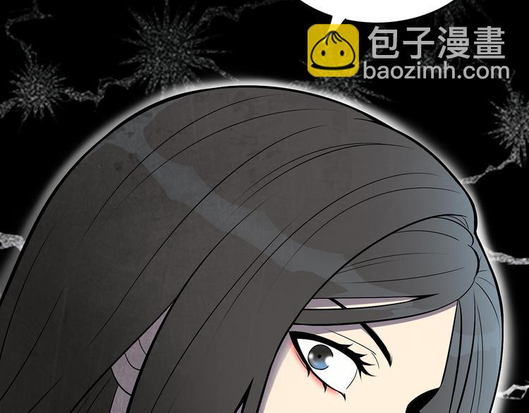 第7话 她也背叛了你74