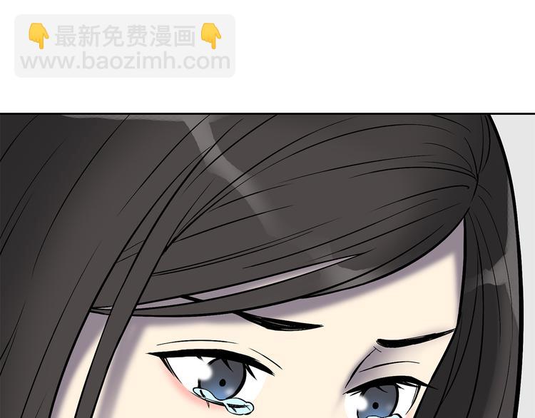 第8话 小橘子死了？！42