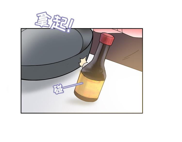 第3话 反击93