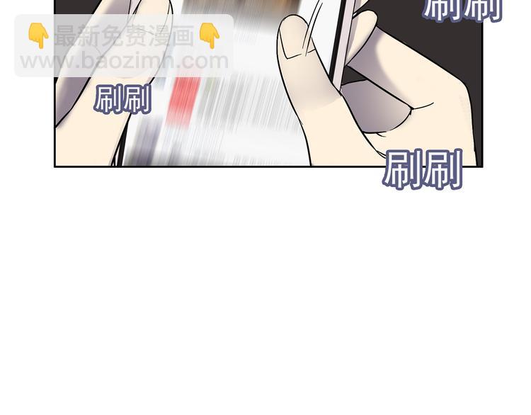 第9话 落败！105