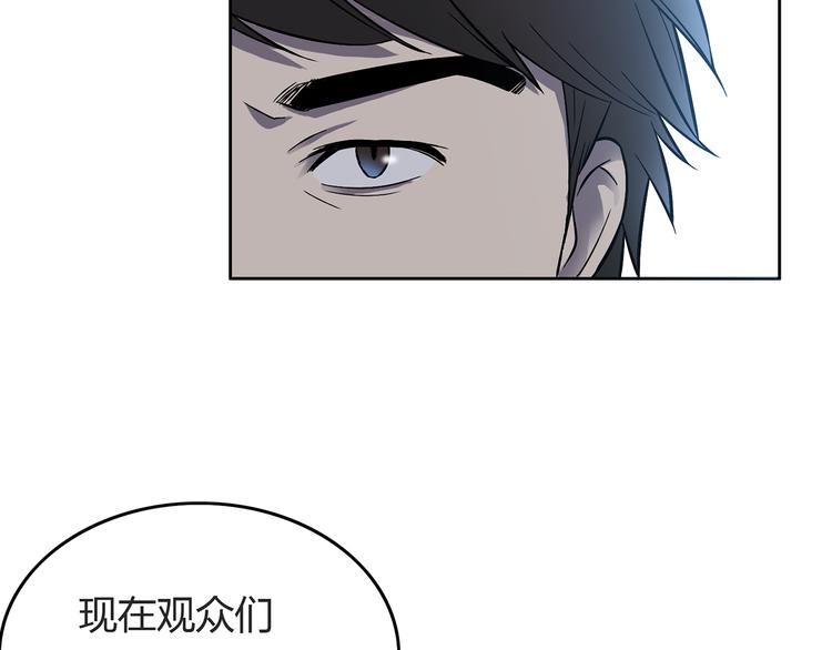 第7话 她也背叛了你51