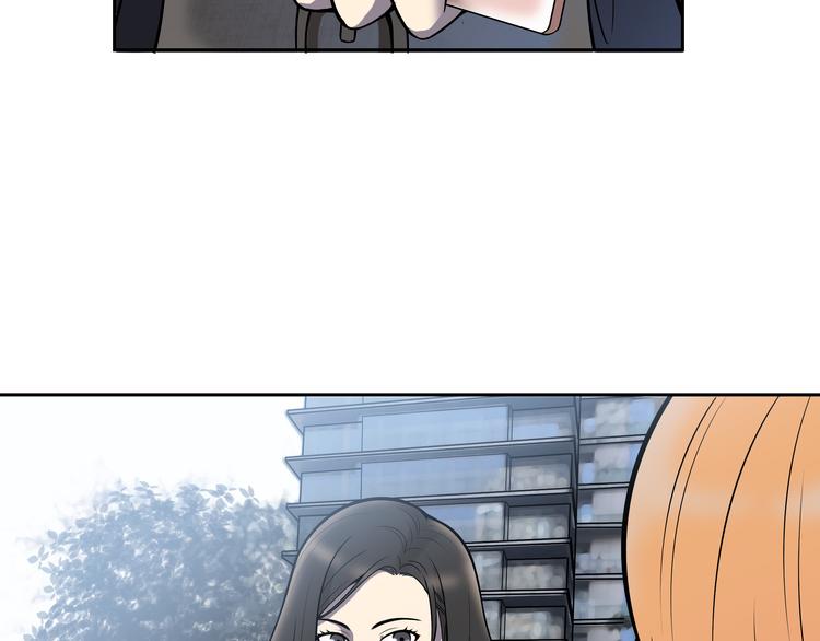 第2话 我不会永远输给你！157
