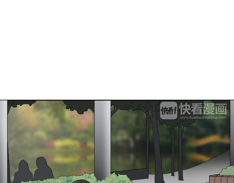 第8话 小橘子死了？！23