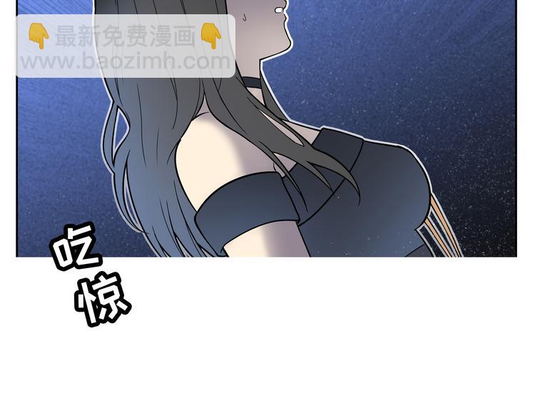 第1话 美女主播无意害死同事？！126