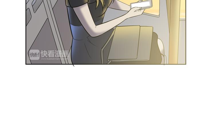 第1话 美女主播无意害死同事？！185