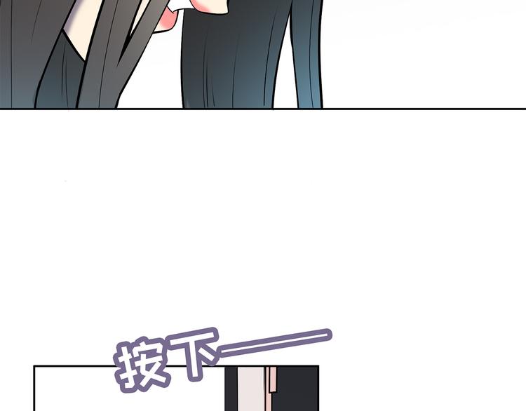 第8话 小橘子死了？！50