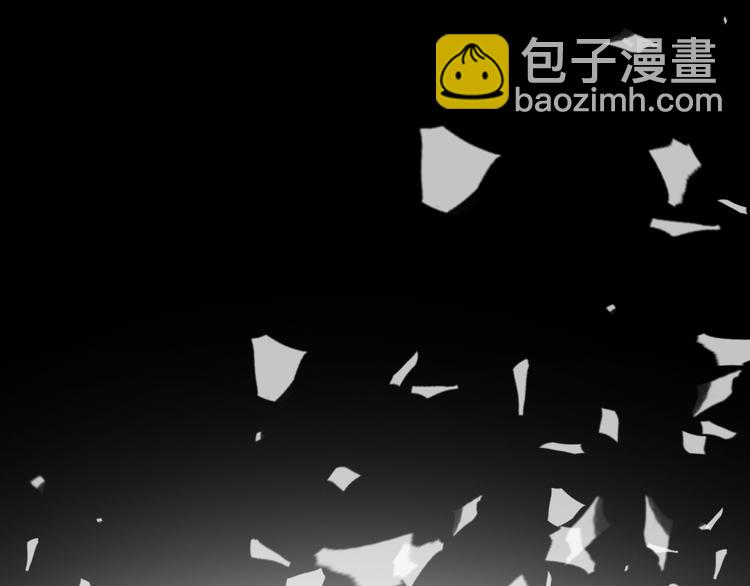 第3话 反击13