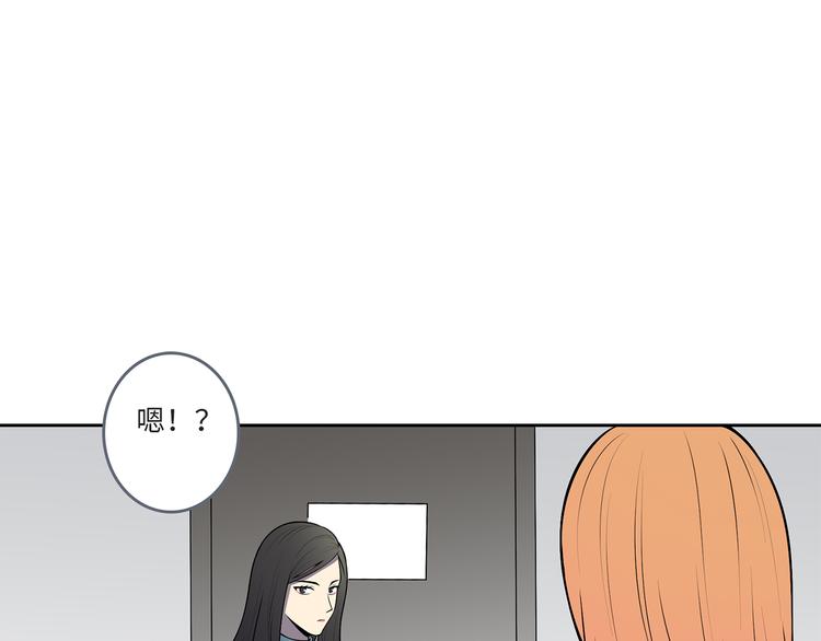 第7话 她也背叛了你64