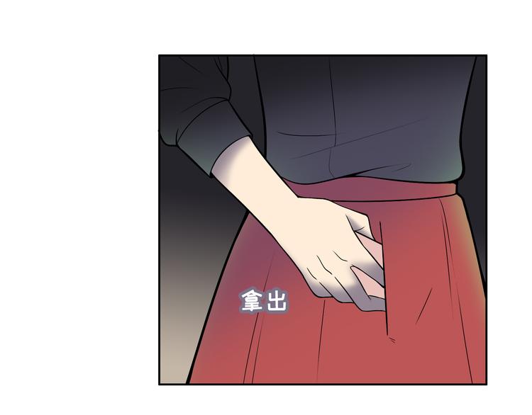第6话 不只一个人……11