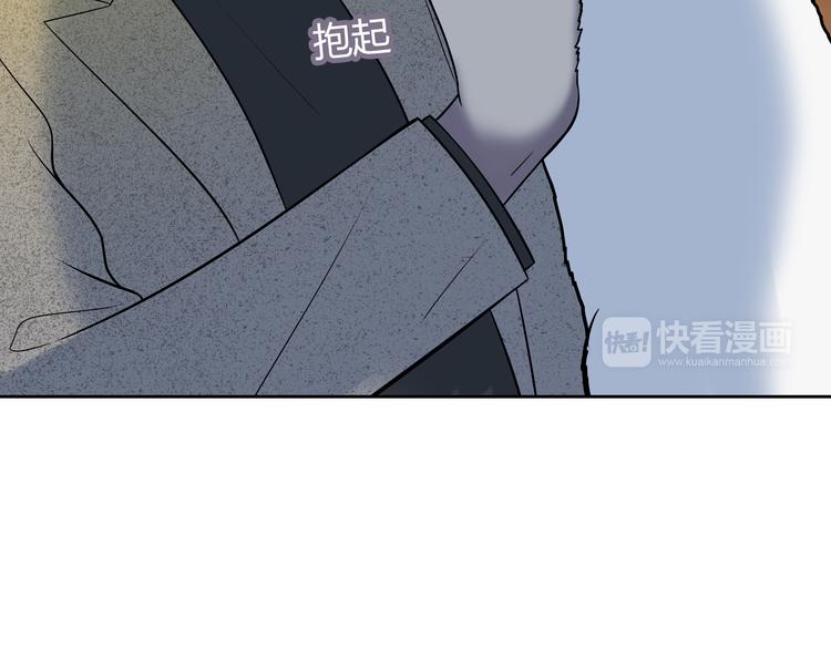第6话 不只一个人……79