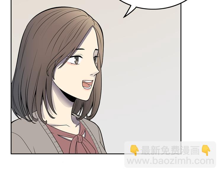 第7话 她也背叛了你17